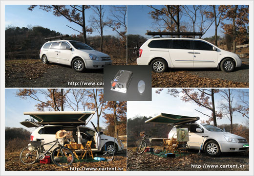 Auto Awning System (G Picnic 2500) Made in Korea